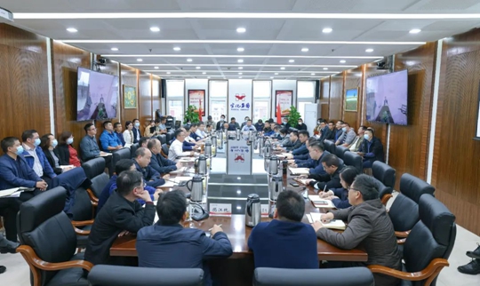 集團調(diào)度國慶期間生產(chǎn)經(jīng)營情況，安排部署近期重點工作