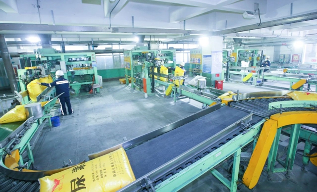 宜化2家公司化肥保供工作受到工信部點名表揚(yáng)
