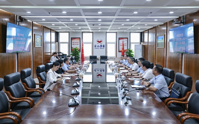 農(nóng)行湖北省分行黨委書記、行長厲文世一行到訪宜化集團