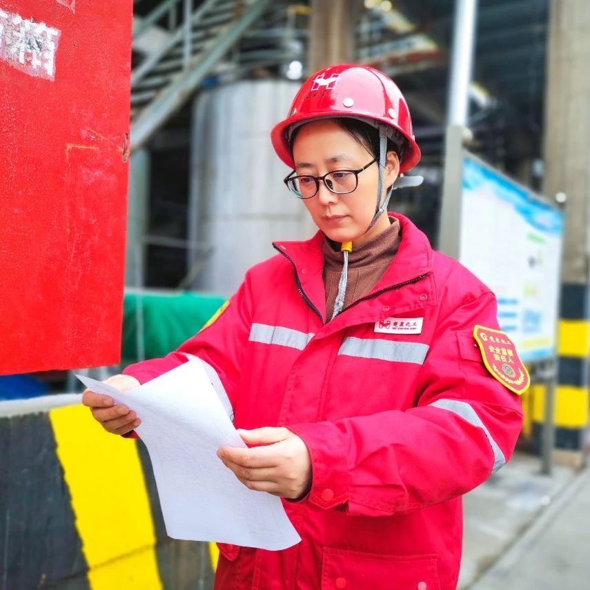 【三八特輯】楚星公司王芳：柔肩擔(dān)重任，為公司安全生產(chǎn)穩(wěn)定貢獻(xiàn)巾幗力量