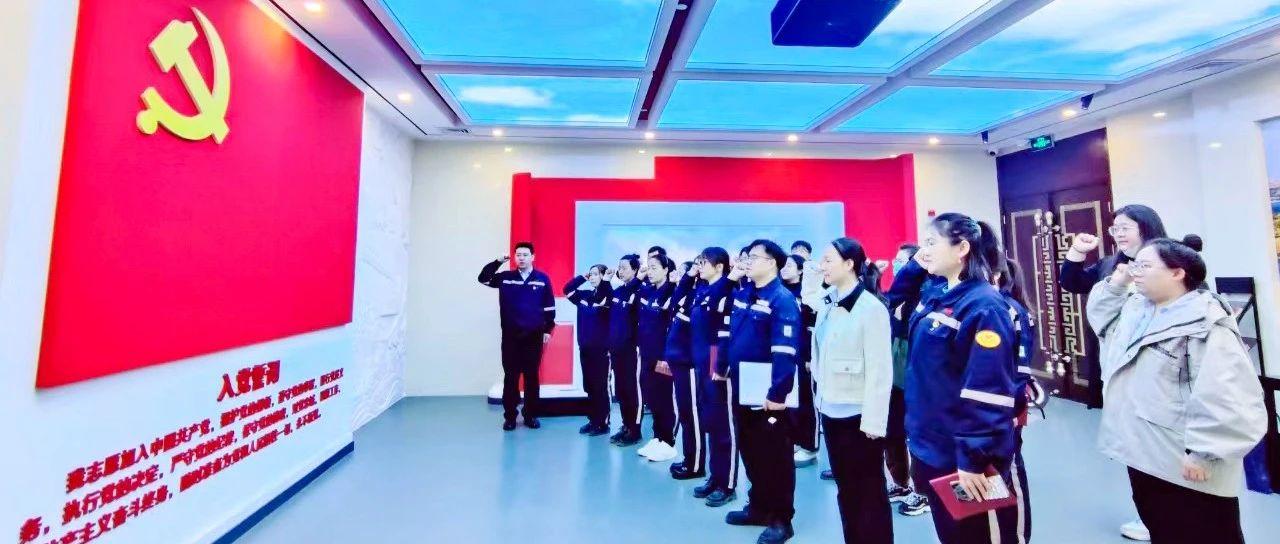 內(nèi)蒙宜化：警鐘長鳴筑防線，防微杜漸葆本色