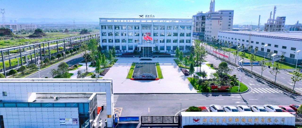 降解新材料公司：嚴(yán)抓細(xì)管保安全，全力以赴戰(zhàn)大修