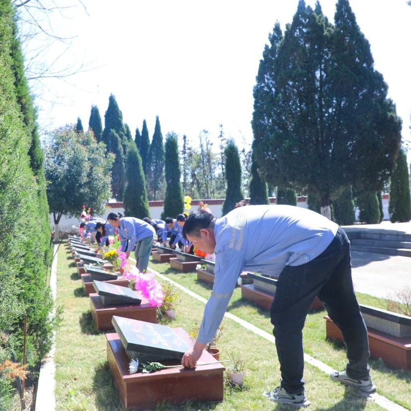 傳承紅色基因賡續(xù)紅色血脈！松滋肥業(yè)開展清明祭英烈主題黨日活動(dòng)