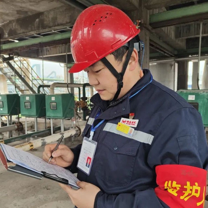 【宜化榜樣】股份公司馬向勇：潛心鉆研，讓青春在奮進(jìn)中閃耀