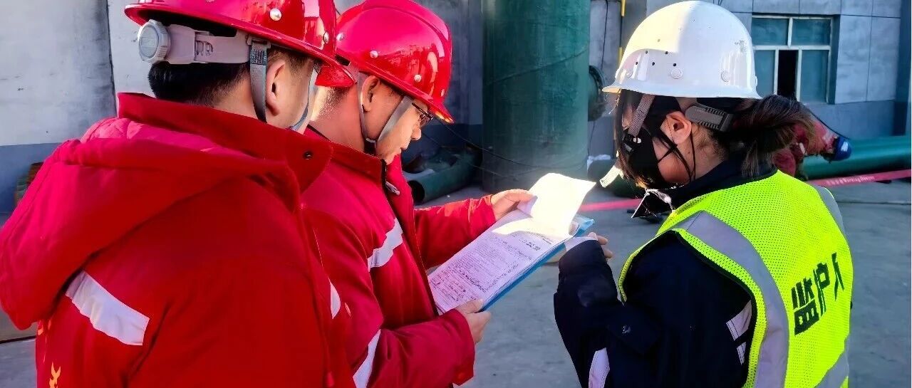 強化冬季“六防”  筑牢安全防線